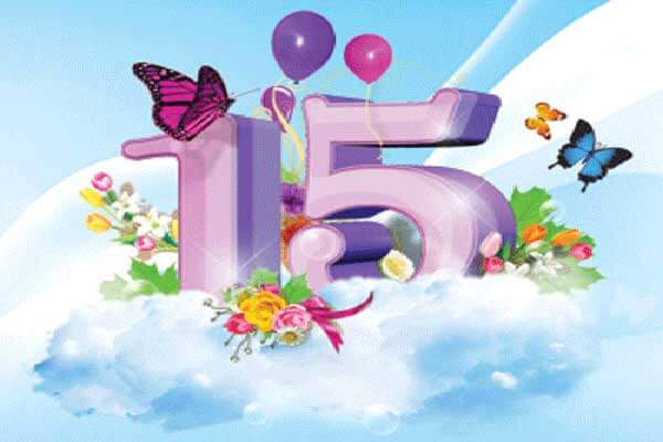 Поздравительные открытки на юбилей 15 лет. Юбилейные открытки с поздравлениями. 