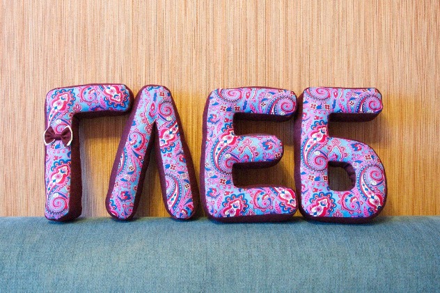 Анимационные открытки с именем Глеб. Открытки с днём рождения Глеб.