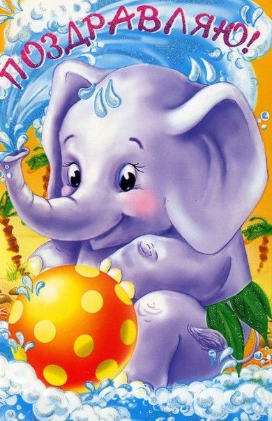 Анимационные открытки с цветами для вотсапа. Поздравительные открытки скачать...