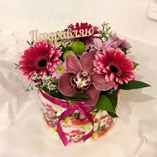 Анимационные открытки с цветами для вотсапа. Поздравительные открытки скачать...