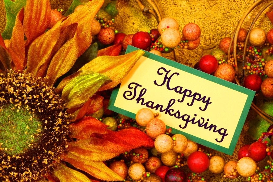 Красивые анимационные открытки на День Благодарения скачать бесплатно.