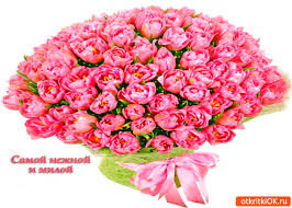 Красивые анимационные открытки с цветами на любой вкус бесплатно.