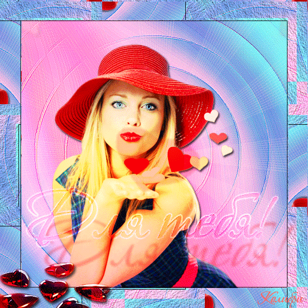 Оригинальные открытки с надписью целую. Открытки с поцелуями на любой вкус.