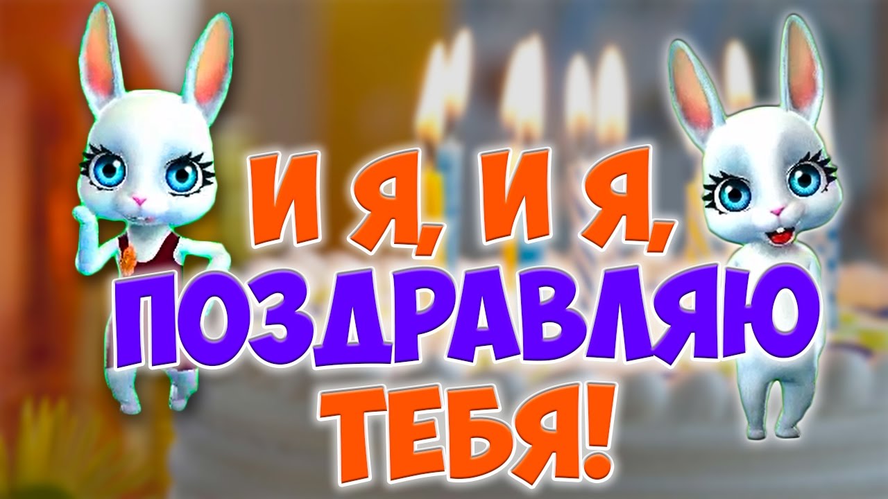 Анимационные открытки с цветами для вотсапа. Поздравительные открытки скачать...