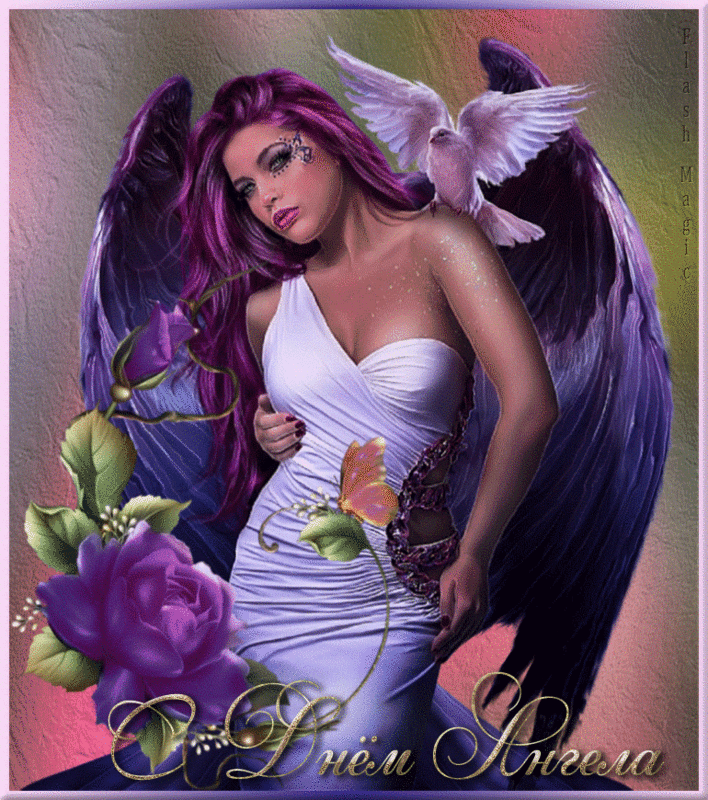 Разнообразные открытки с ангелами. Картинки с ангелами скачать бесплатно.