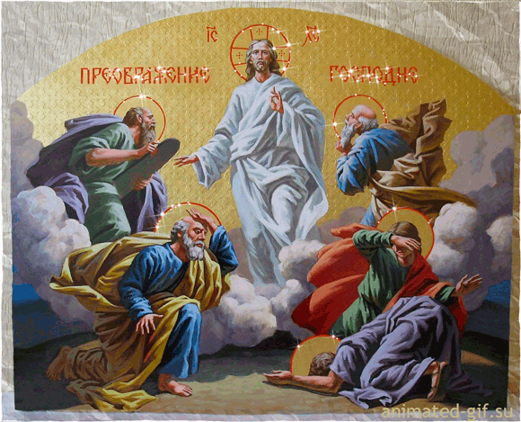 Открытки с преображением Господним 19 августа скачать бесплатно.