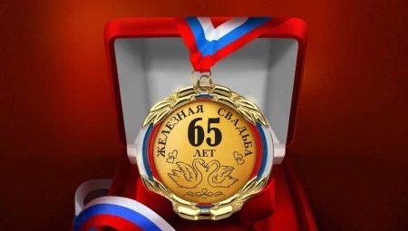 Чудесные открытки с пожеланиями в стихах  на Железную свадьбу 65 лет