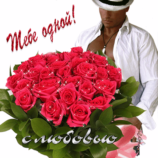 Красивые открытки с пожеланиями на день рождения подруге скачать бесплатно.