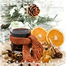 Открытка с пожеланиями доброго утра на каждый день скачать бесплатно 