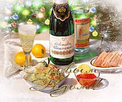 Лучшие праздничные открытки с поздравлениями на Новый Год скачать бесплатно.