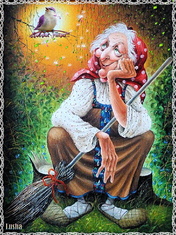 Прикольные открытки на пятницу. Открытки с пожеланиями на пятницу скачать бес...