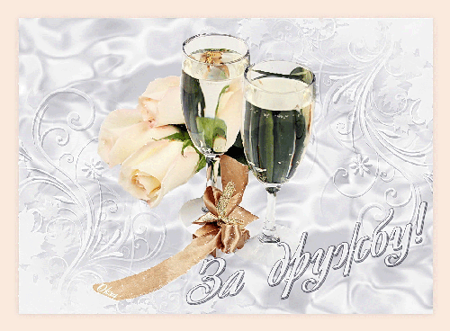 Красивые открытки для любимых друзей. Открытки о дружбе скачать бесплатно.