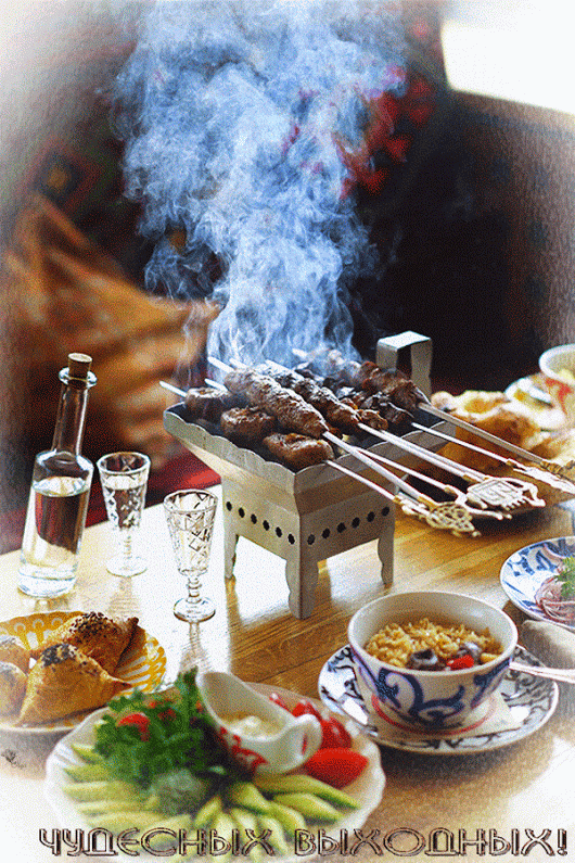 Красивые открытки замечательных выходных. Открытки хороших выходных скачать б...