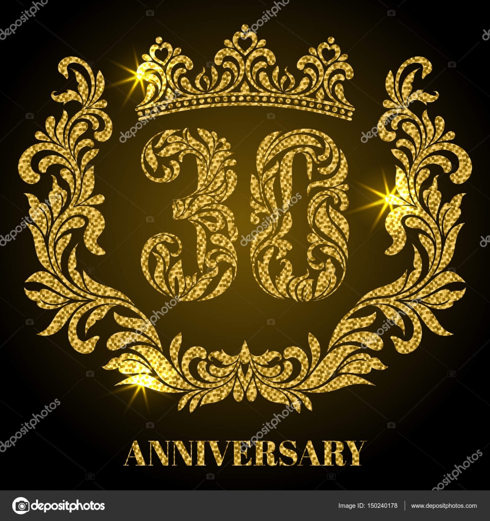 Поздравления с юбилеем 30 лет скачать бесплатно. Мерцающие картинки на юбилей.