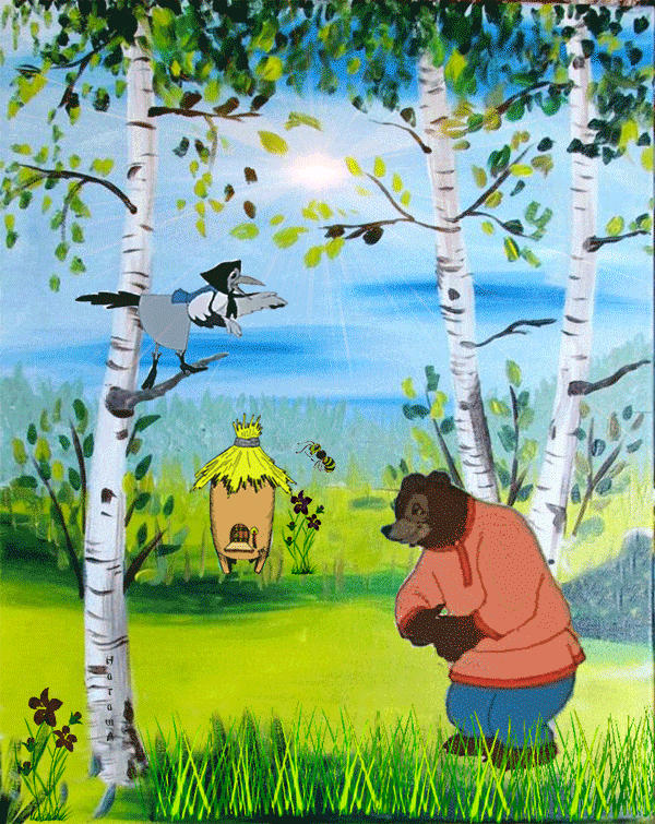 Красивые открытки замечательных выходных. Открытки хороших выходных скачать б...