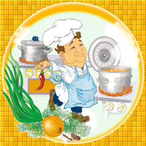 Открытки с наилучшими пожеланиями на день повара скачать бесплатно.