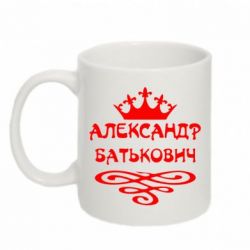 Поздравительные открытки Александру. Открытки с именем Александр скачать бесп...