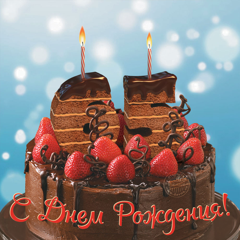 Юбилейные открытки с поздравлениями на 65 лет. Скачать бесплатно открытки с п...