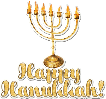 Поздравительные открытки на праздник Ханука скачать бесплатно.