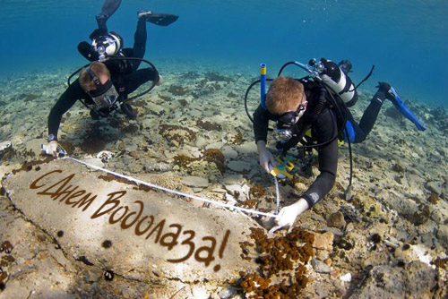 Бесплатные поздравительные открытки с днем водолаза. Открытки с днем водолаза...