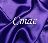 С днём рождения Станислав открытки. Открытки с именем Стас скачать бесплатно.