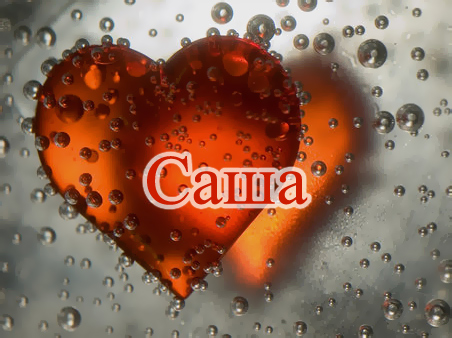 Поздравительные открытки Александру. Открытки с именем Александр скачать бесп...