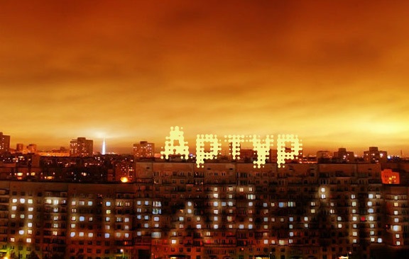 Открытки я люблю тебя Артур. Скачать бесплатно открытки с именем Артур. 