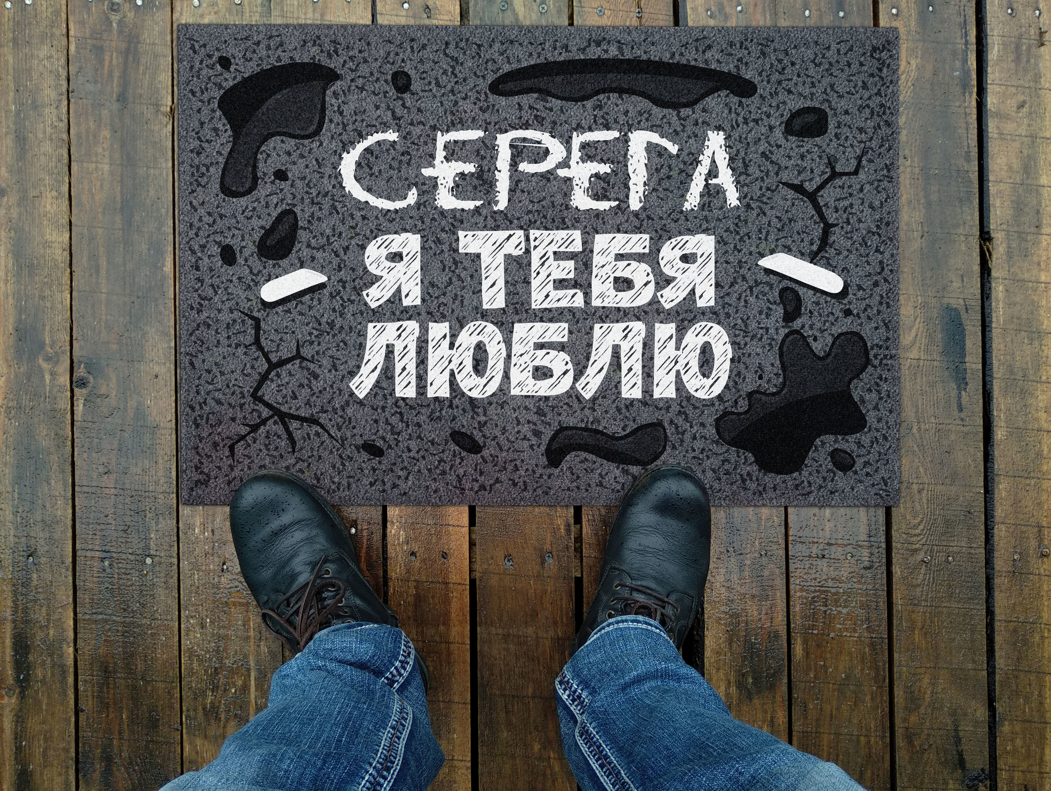 Поздравительные открытки с именем Сергей. С днём рождения Серёжа открытки ска...