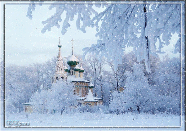 Анимационные открытки с зимним пейзажем. Открытки времена года. Новогодние от...