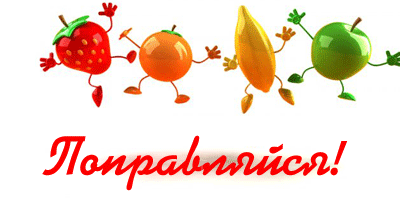 пожелания скорейшего выздоровления в картинках. смайлик скорейшего выздоровления. смайлики с выздоровлением. смайлик скорейшего выздоровления. открытки с выздоровлением.