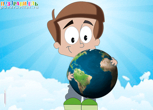 Открытки с Международным днем Матери-Земли скачать бесплатно.