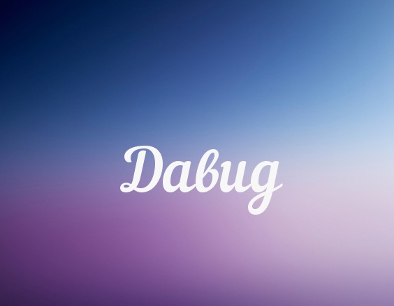 Открытки с именем Давид скачать бесплатно. Открытки с именем Давид gif.