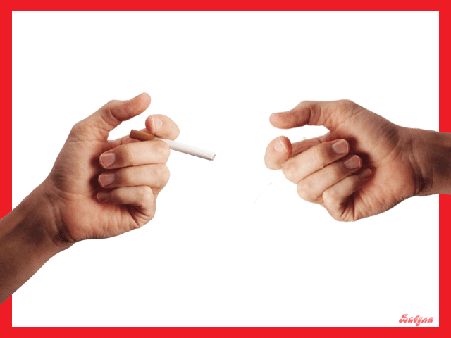 Мотивационные открытки на  день отказа от курения скачать бесплатно.