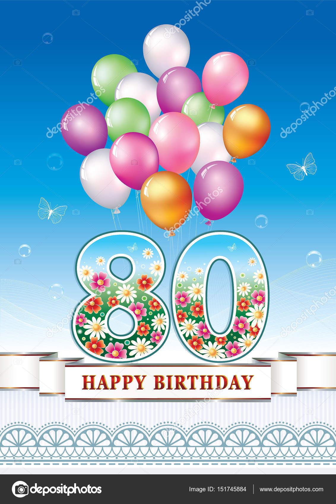 Красивые открытки на юбилей 80 лет. Открытки с юбилеем 80 лет мерцающие.