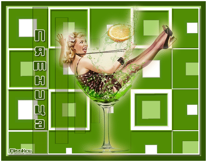 Прикольные открытки на пятницу. Открытки с пожеланиями на пятницу скачать бес...