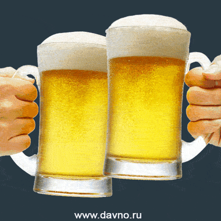 Открытки на День сотрудника органов внутренних дел Российской Федерации скачать бесплатно.