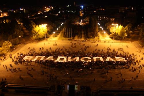 Поздравительные открытки с мужскими именами. Открытки с именем Владислав скач...