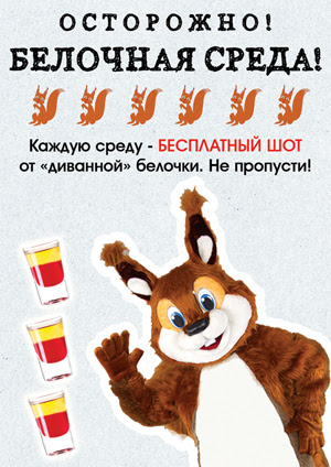 Открытки с пожеланиями отличной среды. Красивые открытки на среду.