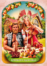 Открытки скорейшего выздоровления скачать бесплатно в формате gif.