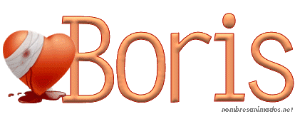 Открытки с днём рождения Борис. Красивые открытки с мужскими именами.