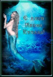 Открытки с днем Ивана Купала скачать бесплатно. Пожелания на день Ивана Купала.