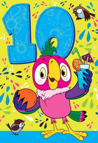 Открытки с пожеланиями на юбилей 10 лет gif. Мерцающие картинки с цветами на ...