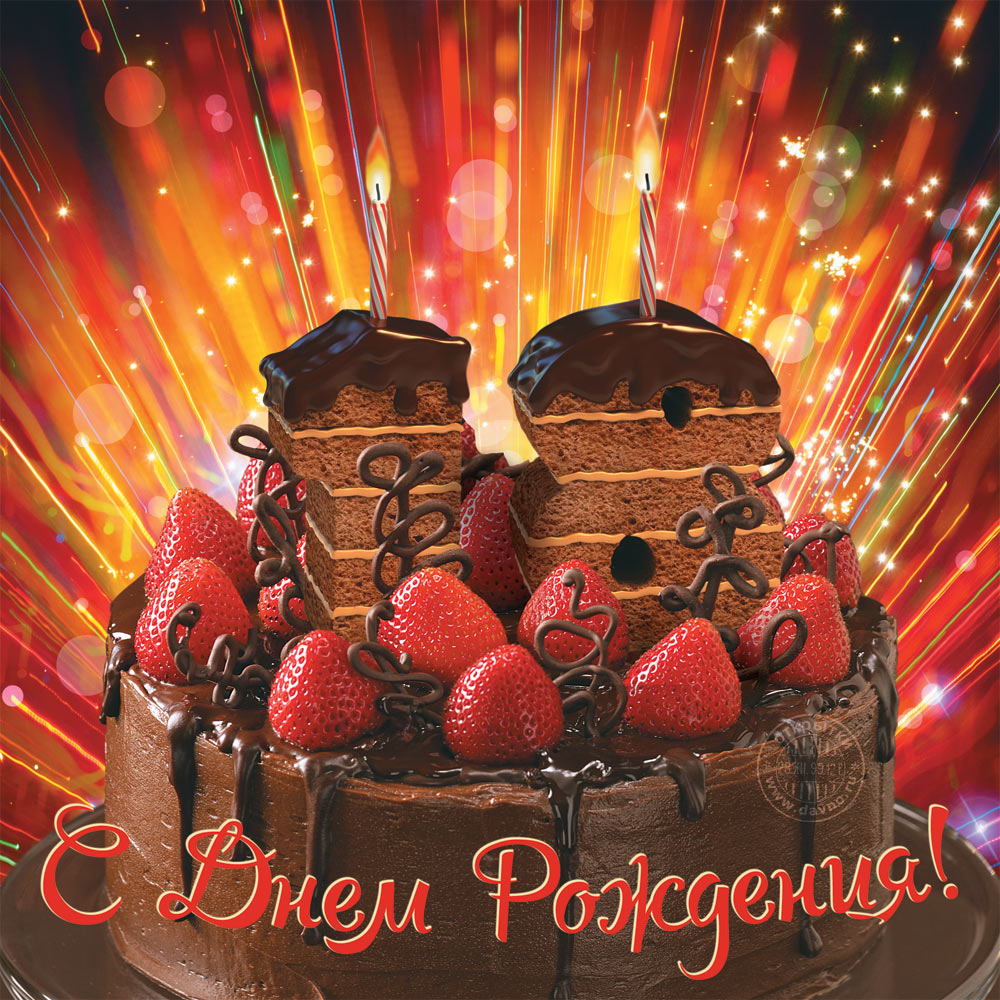 Открытки с пожеланиями на 18 лет gif. Отличного дня рождения 18 лет открытки....