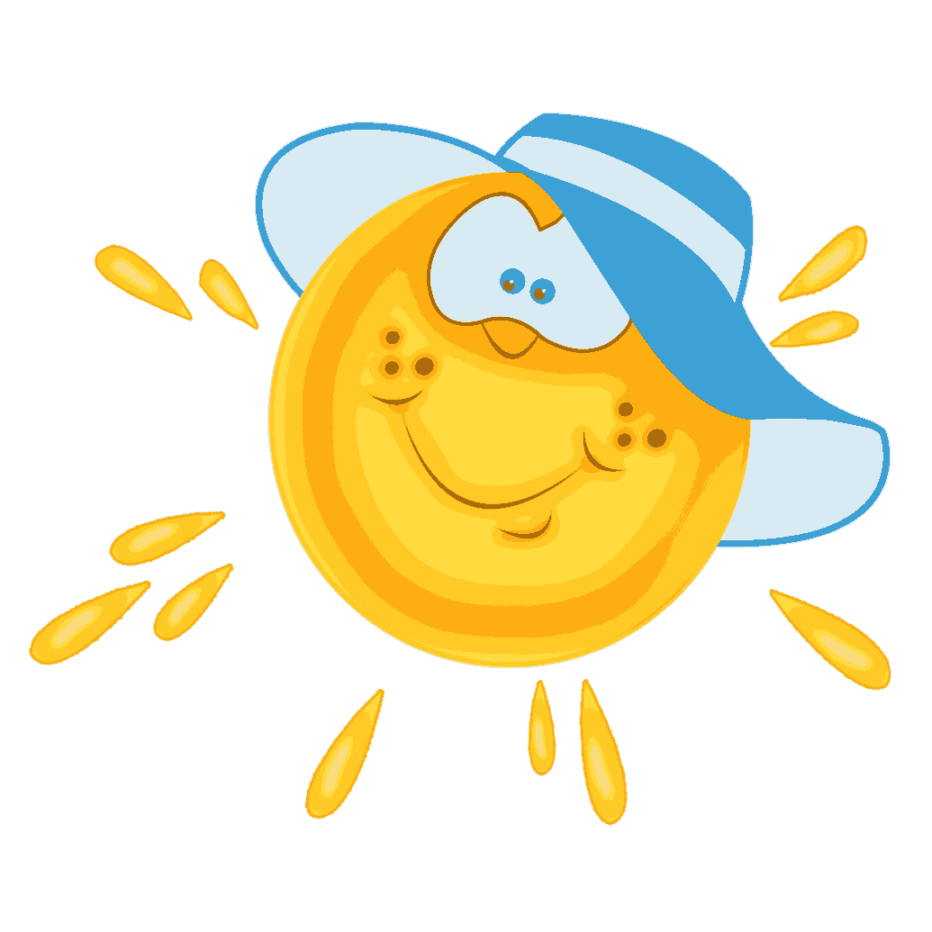 Позитивные открытки с солнышком. Анимацонные картинки с изображением солнца.