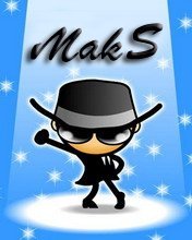 Открытки с именем Максим скачать бесплатно. Открытки с днём рождения Максим. ...