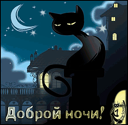 Разнообразные открытки на пятницу 13. Открытки с пятницей 13 скачать бесплатно.