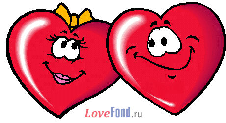 Разнообразные открытки с сердечками на любой вкус скачать бесплатно.