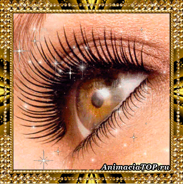 Красивые и оригинальные открытки на день карих глаз скачать бесплатно.