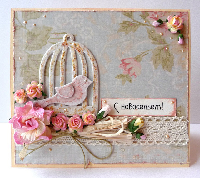 Поздравительные открытки с новосельем. Открытки с переездом скачать бесплатно.