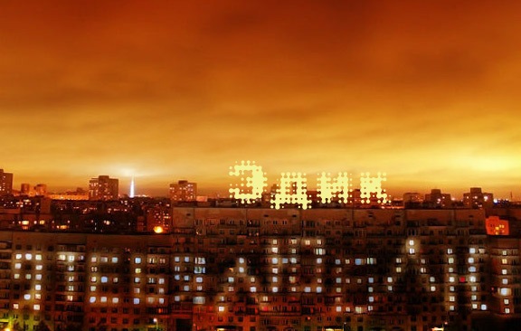 Открытки с именем Эдуард скачать бесплатно. Поздравительные открытки с именем...